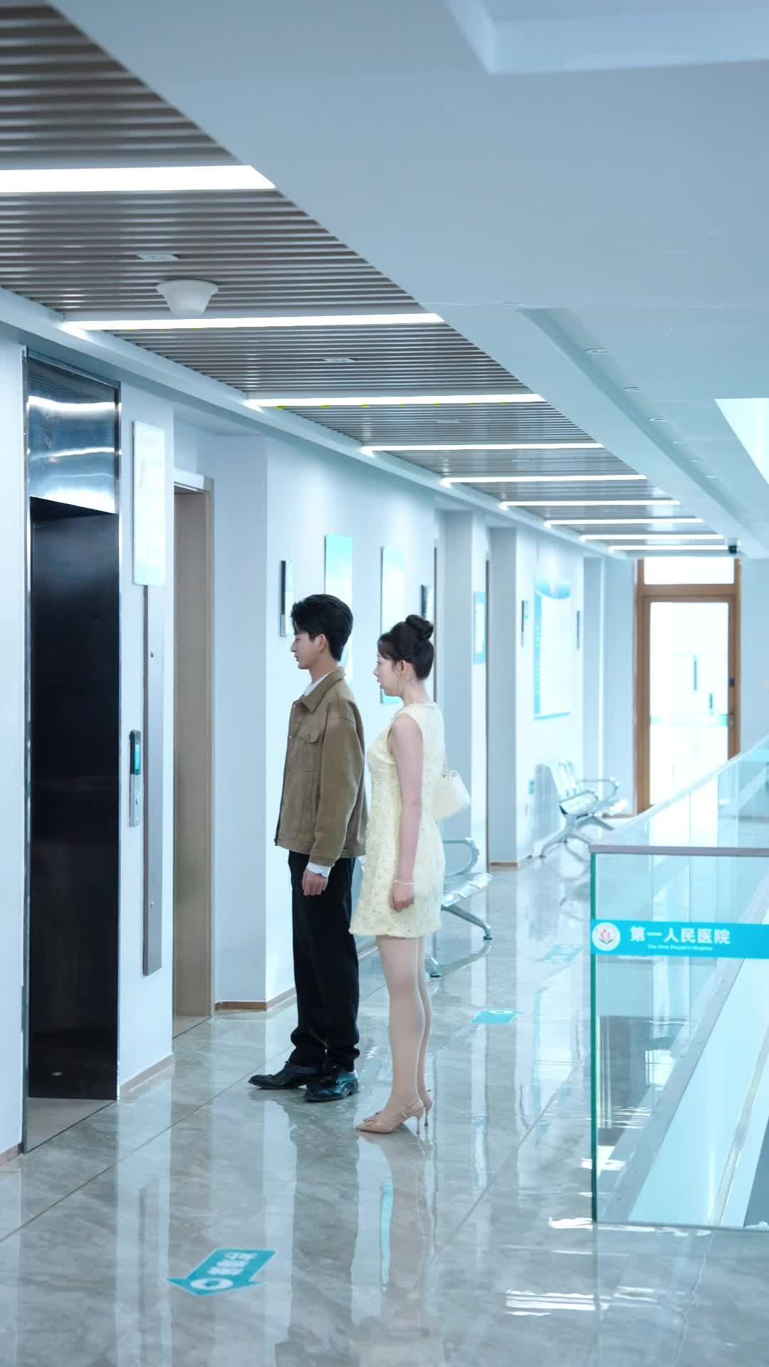 第30話 - I Fired My Bodyguard After I Died